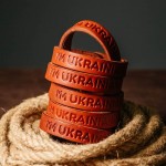 Мужской браслет коричневый I'm Ukrainian