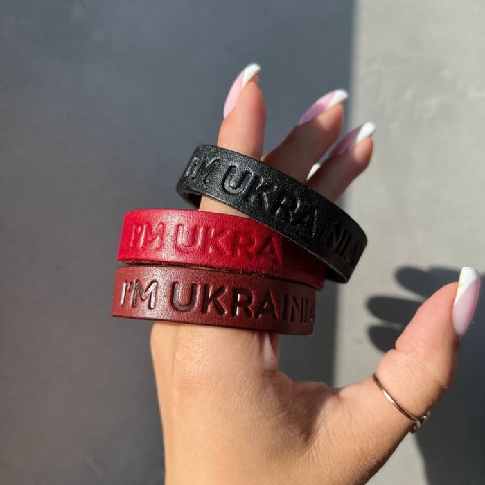 Мужской браслет коричневый I'm Ukrainian