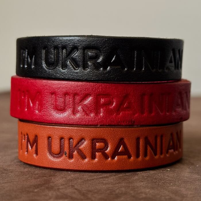 Мужской браслет коричневый I'm Ukrainian